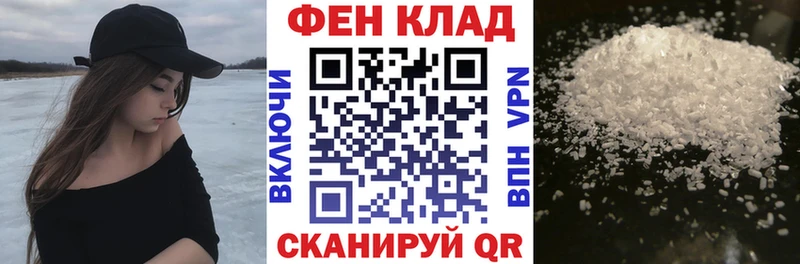 Амфетамин Premium Данков