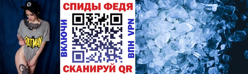 АМФ VHQ  Данков 