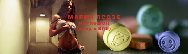 крисы Горно-Алтайск