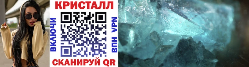 Метамфетамин витя  Данков 
