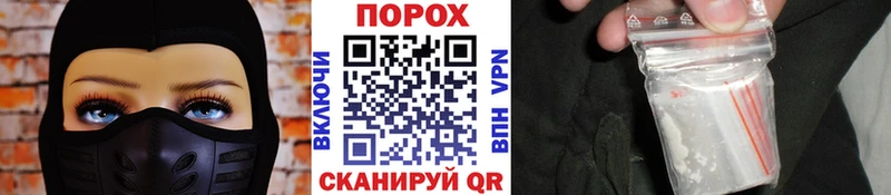 МЕТАМФЕТАМИН Methamphetamine Данков