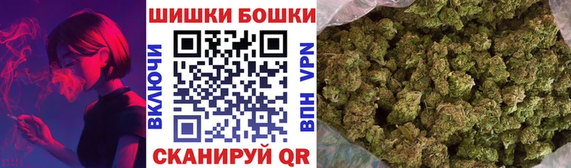 МАРИХУАНА индика  Данков 